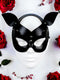 Cat Mistress Leather Black Eye Mask